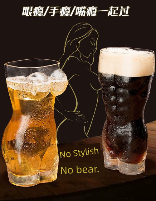 Load image into Gallery viewer, Tiktok Thickened Set Personalized Human Body Oversized Beer Steins
