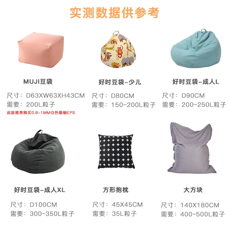 Lazy Sofa Filling Particles EPP/EPS Bean Bag Filler Foam Particles DIY Pillow 3-5mm Filling Pillow U-shaped Pillow Doll