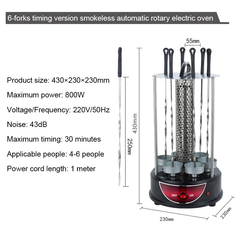 Revolving Vertical Electric Kebab Grill 6/8/10 Sticks Automatic Rotating Barbecue Smokeless BBQ Rotisserie Lamb Skewers Oven EU