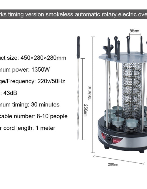 Load image into Gallery viewer, Revolving Vertical Electric Kebab Grill 6/8/10 Sticks Automatic Rotating Barbecue Smokeless BBQ Rotisserie Lamb Skewers Oven EU
